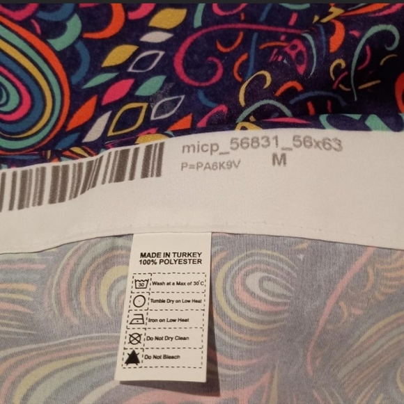 Psychedelic Multicolor Curtian Set - Picture 2 of 4